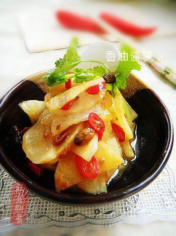 香油酱萝卜的做法(凉菜)
